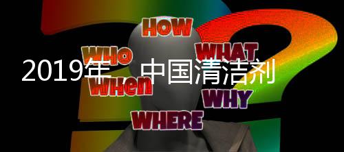成为具有战略性新兴产业
