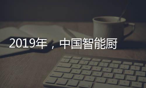 卫企多种营销方式相结合