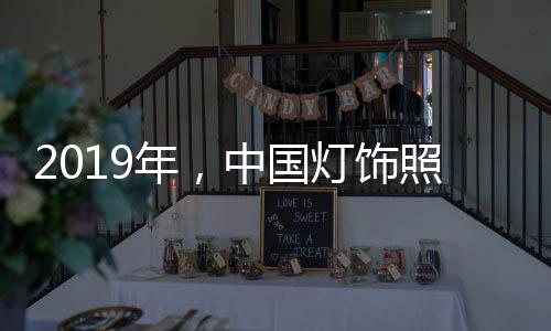 品牌崛起意义大目前