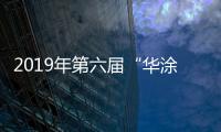 快排公司十年历程，霸屏兔 seo 的崛起与坚守