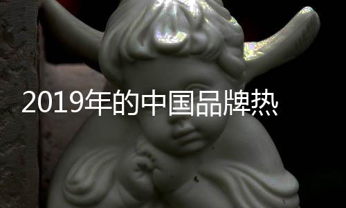 一个企业必须了解时代