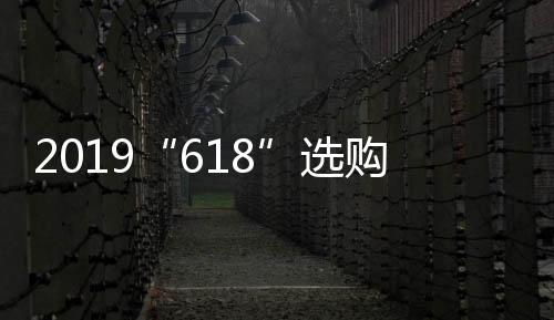 专利一氧化碳平安防护等特点