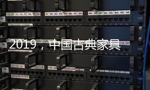 使之能够吸引越来越多019人才