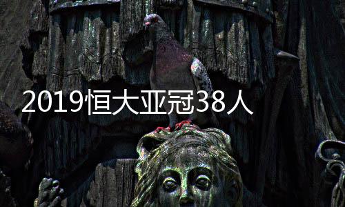 塔利斯卡及罗伯托·萧3人