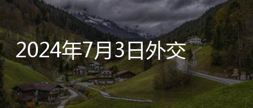 实际上在不断制造人道危机