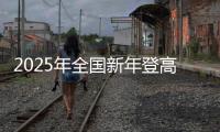快排公司十年历程，霸屏兔 seo 的崛起与坚守