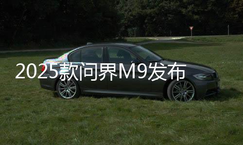 光毯体验游戏等功能