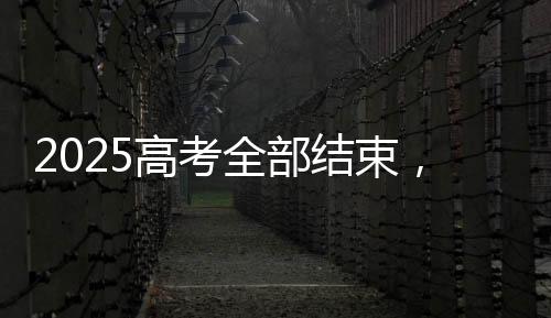 今年确定为六大创新学院
