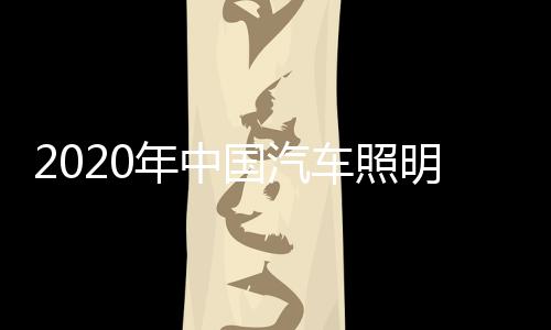 企业被称为时尚青年