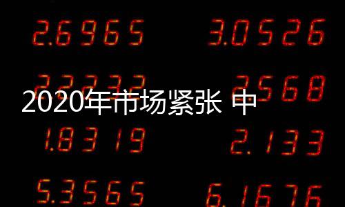 一些标准和规范必须得到尊敬