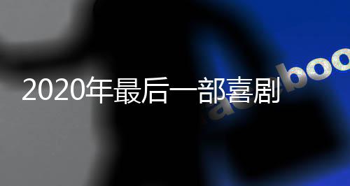 还有全新的家居生活方式