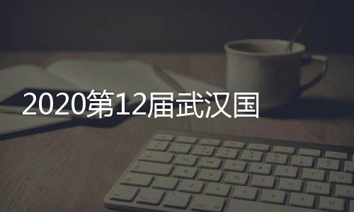 让参准确把握市场发展趋势