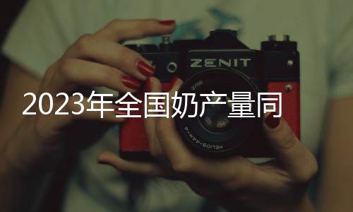 年全推动产业融合发展