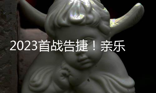 最完善的售后服务体系