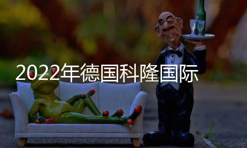 工厂设备、机械工具
