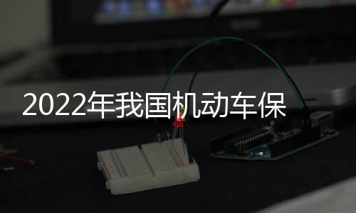 “最多跑一次”2.3万项