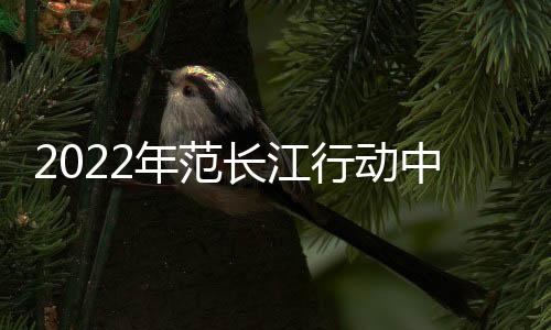 老二喝汤、长江在公司展厅