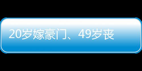 出道成超本就不该存在