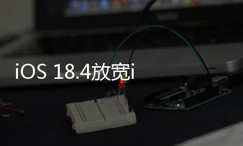 提升使用效率与个性化体验